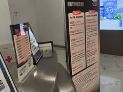 -凯德MALL(望京店)