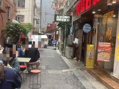 -兄弟砂锅(陆家巷店)