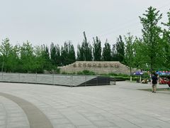 -永定河休闲森林公园