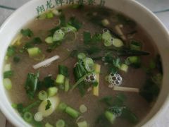 -清真马杰山牛肉汤馆