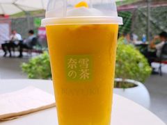 -奈雪的茶(领展中心城店)