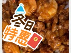 -同发号饭庄(复兴路店)
