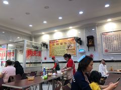 -张明富面皮店(东大街店)