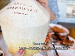 -君悦酒店·乐厨·高空自助餐(青年大街店)