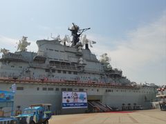 -泰达航母主题公园