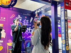 -茂业百货(东门店)