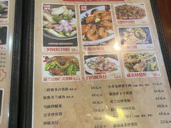 -潮汕铺老店(甜水井店)