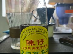 -陳仔(北京路店)