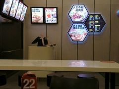 -永和大王(漕宝店)