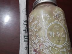 牛油果红火龙卡士-野萃山·潮汕厚果汁(十亩地店)