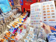 -昆明冠生园·蛋糕·面包(南强街店)