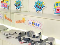 -Jumphai室内蹦极运动