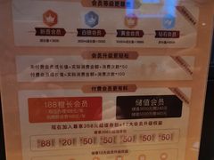 -小厨娘淮扬菜(清江苏宁广场店)