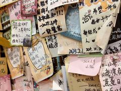 -美达尔烧烤(银川东路店)
