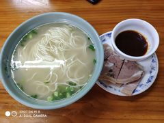 -宝丰饭店