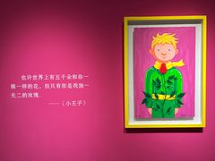 -西安电影制片厂