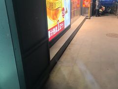 -味多美蛋糕(梨园店)