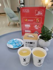 -JUVA郑州欧华医疗美容医院