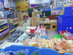 -汇元玩家(金正玩具城店)