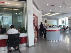 -招商银行(天津鼓楼支行)