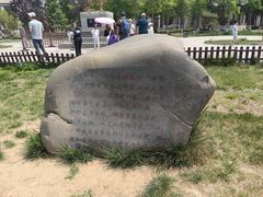 -赵州桥景区