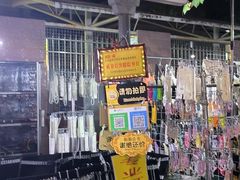 -健康路夜市