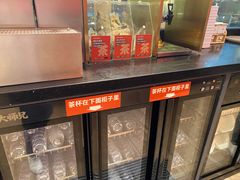 -大师兄·西北小馆(金湾华发商都店)