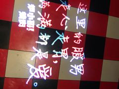 -炉小哥烤肉(信万广场店)