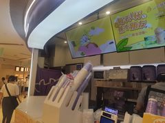-一只酸奶牛(时代天街A馆店)