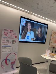 -咪咪比基尼脱毛专业店