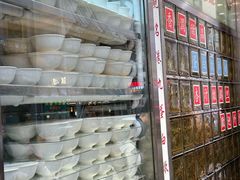 -澳洲牛奶公司(佐敦店)