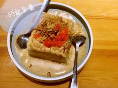 胡麻豆腐-浦·传统日式料理(3 5 1 1 店)