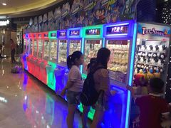 -反斗乐园(领展中心城店)