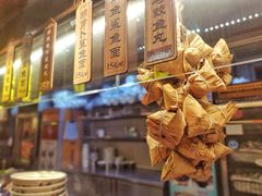 -邵子牙·中华老字号(定安路店)