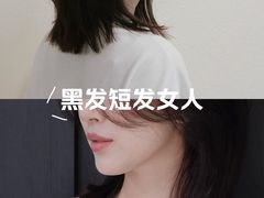 -福田卓悦INTOWN购物中心