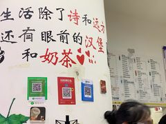 -大姐麻辣烫(莲宝中路店)