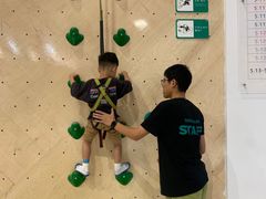 -ROCKPLUS攀岩馆(环宇城店)