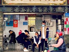 -達揚原味燉品(文明路店)