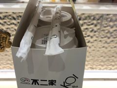 -KOI The(卓悦汇购物中心店)