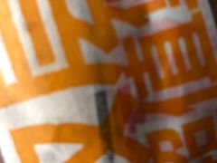 -汉堡王(歌斐中心店)