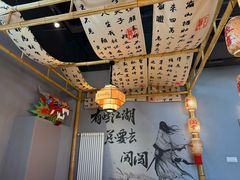 -赵小犇·江湖川菜馆