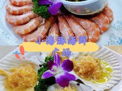 -海棠湾