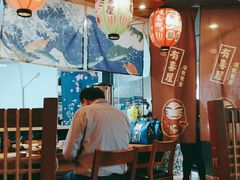 -有喜屋·深夜食堂(北京西路店)