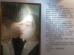 -福州奇幻解压馆(东泰禾旗舰店)