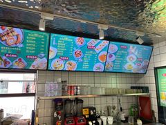 -库滋明·俄罗斯特色美食(中央大街店)