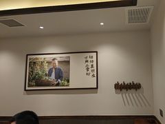 -福满我家大碗厨·湘菜(上海大厦店)