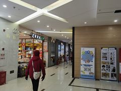 -满天星生活广场(浦江社区店)