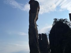 -三清山风景名胜区