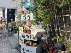 -辛庄国际文化艺术区