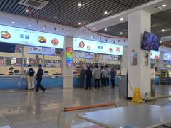 -复旦张江校区食堂